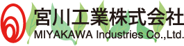 宮川工業株式会社(Miyakawa Industries Co.,Ltd.)