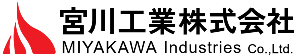 宮川工業株式会社(Miyakawa Industries Co.,Ltd.)